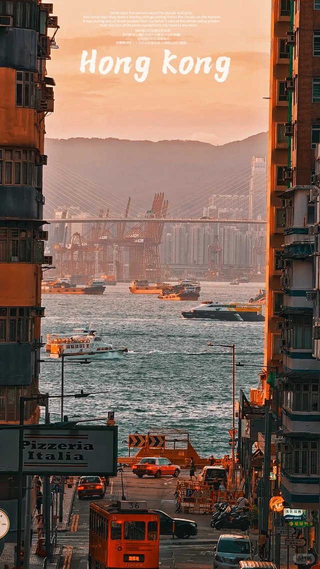 坚尼地城日落
